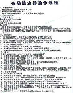信息配圖