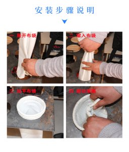 信息配圖